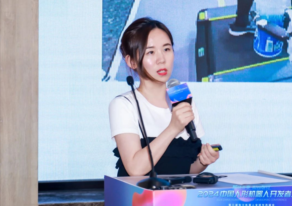 今年会机器人演讲 3.png